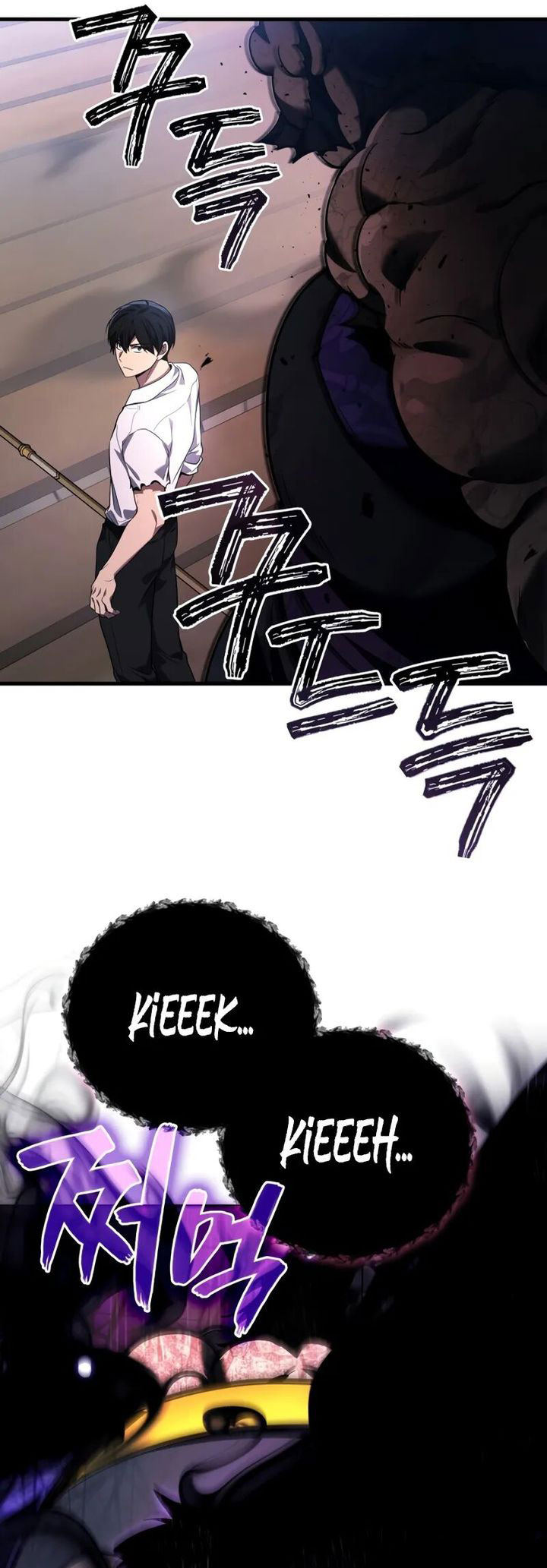 The Nether World Mix of Jiang Long Chapter 87 Gambar 49