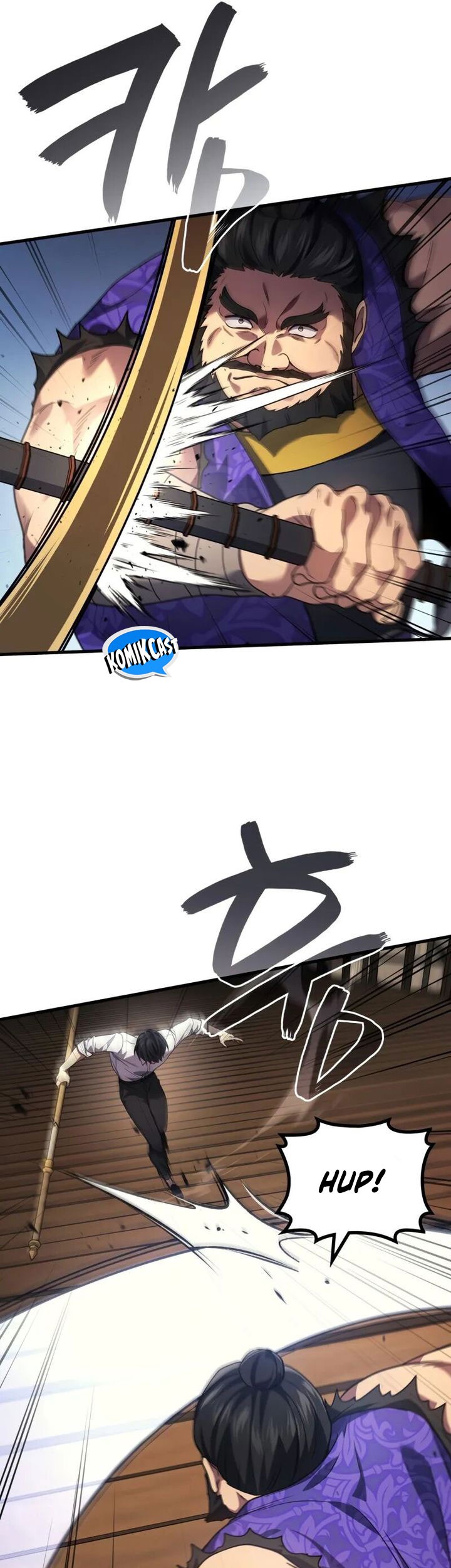 The Nether World Mix of Jiang Long Chapter 87 Gambar 6