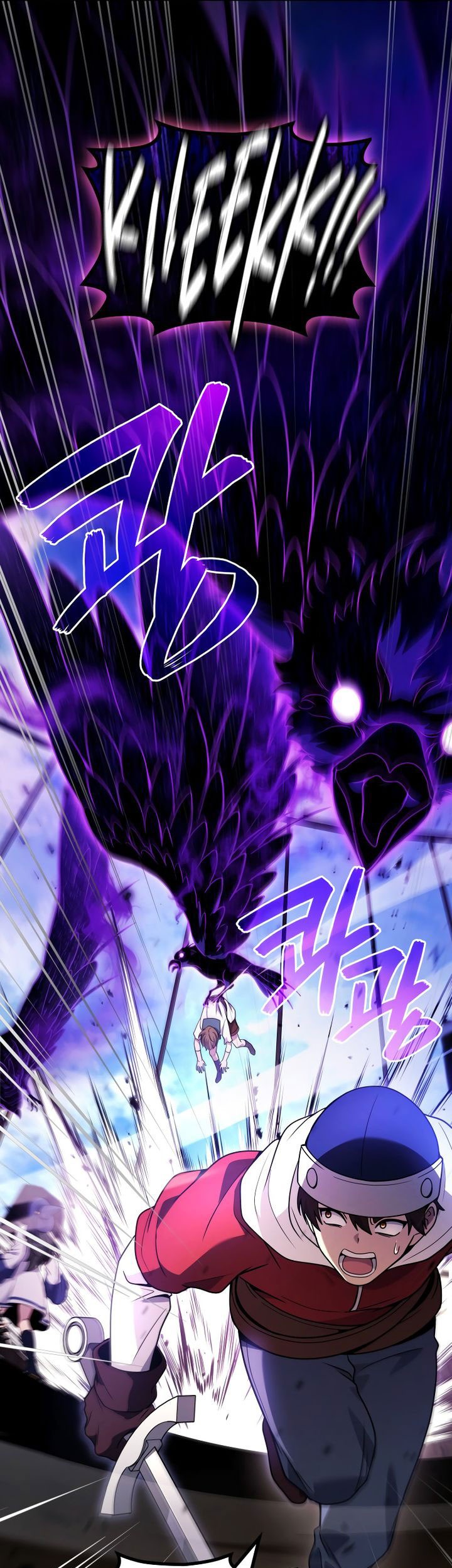 The Nether World Mix of Jiang Long Chapter 88 Gambar 16