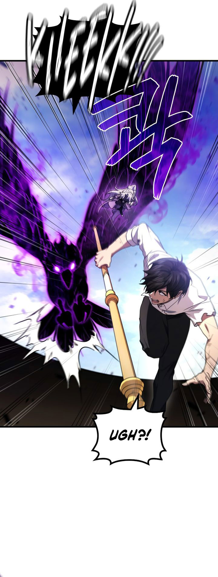 The Nether World Mix of Jiang Long Chapter 88 Gambar 31
