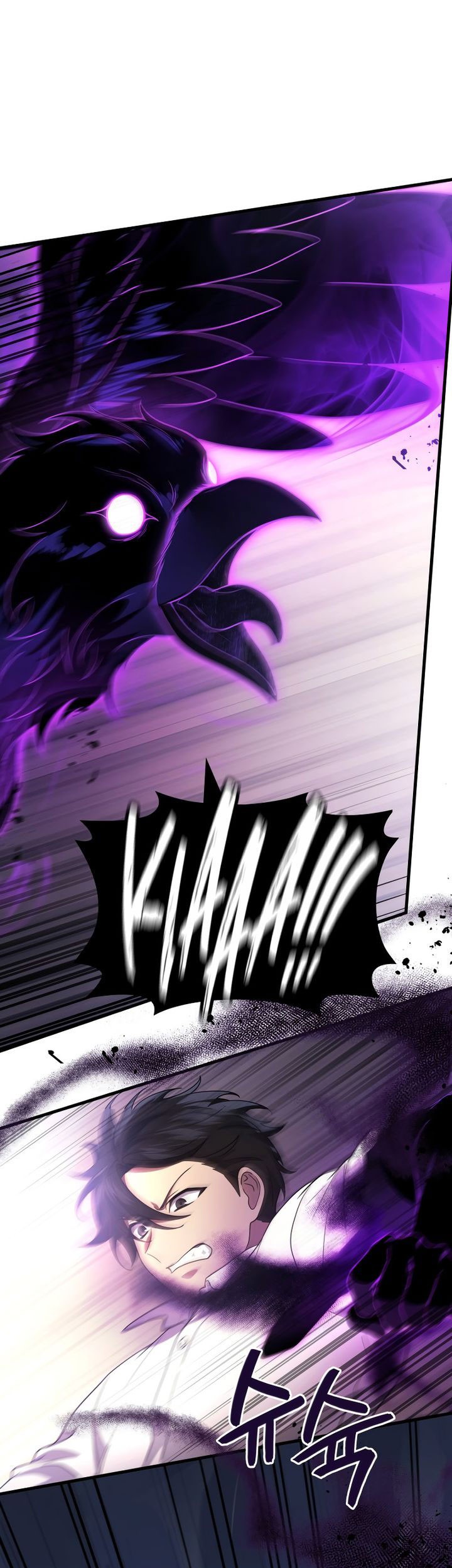 The Nether World Mix of Jiang Long Chapter 88 Gambar 34