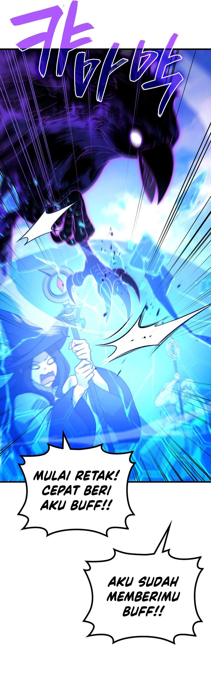 The Nether World Mix of Jiang Long Chapter 88 Gambar 39