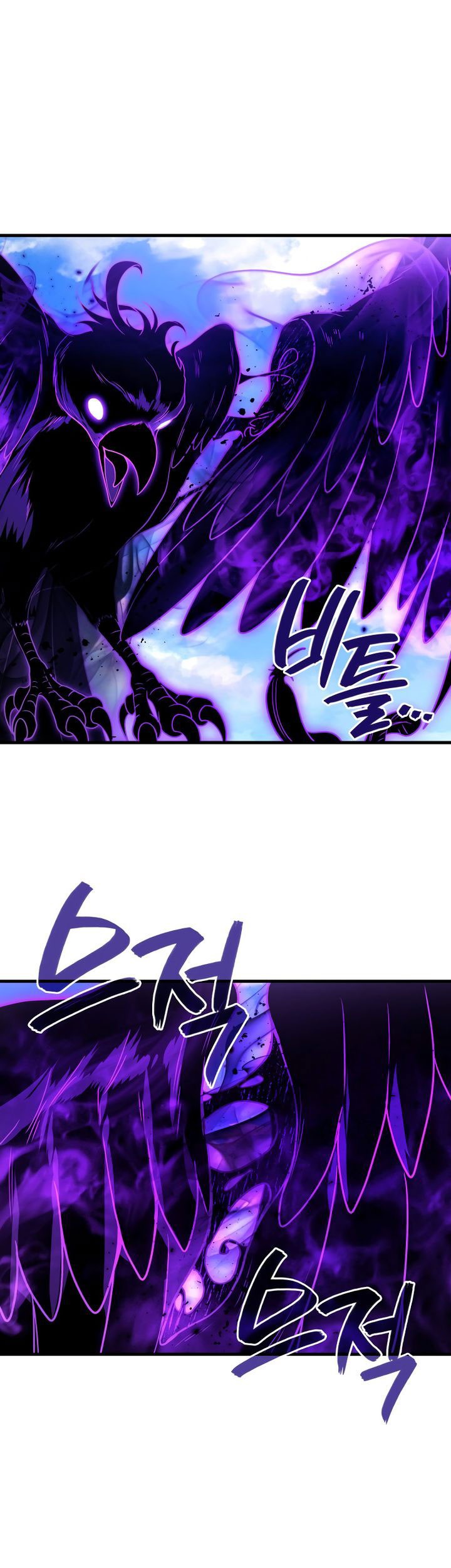 The Nether World Mix of Jiang Long Chapter 88 Gambar 42