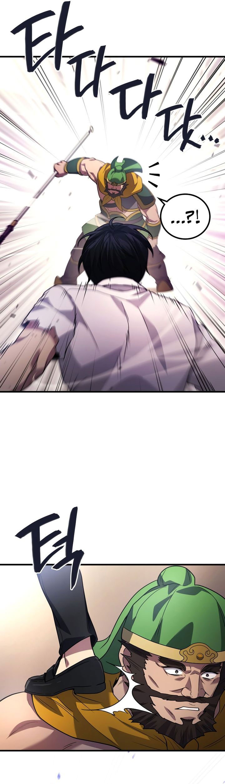 The Nether World Mix of Jiang Long Chapter 88 Gambar 55
