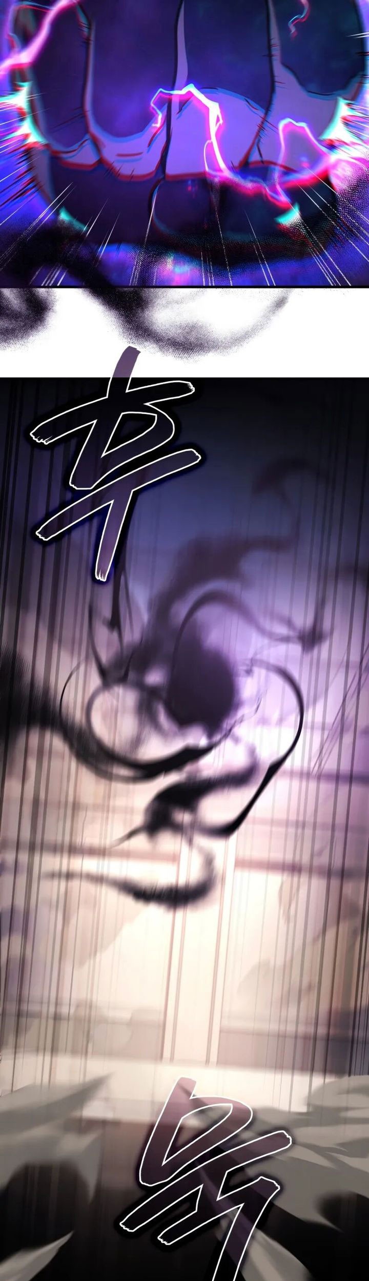 The Nether World Mix of Jiang Long Chapter 91 Gambar 4