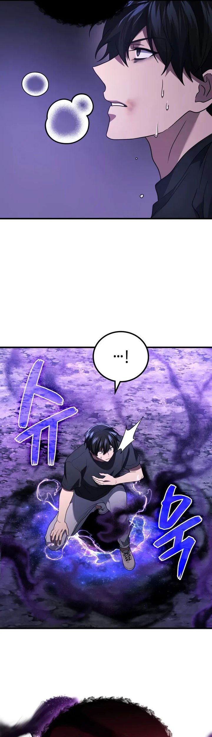 The Nether World Mix of Jiang Long Chapter 91 Gambar 75