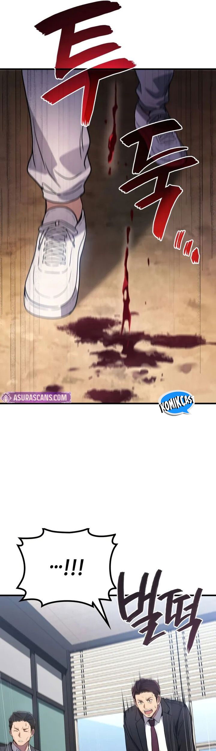 The Nether World Mix of Jiang Long Chapter 93 Gambar 3