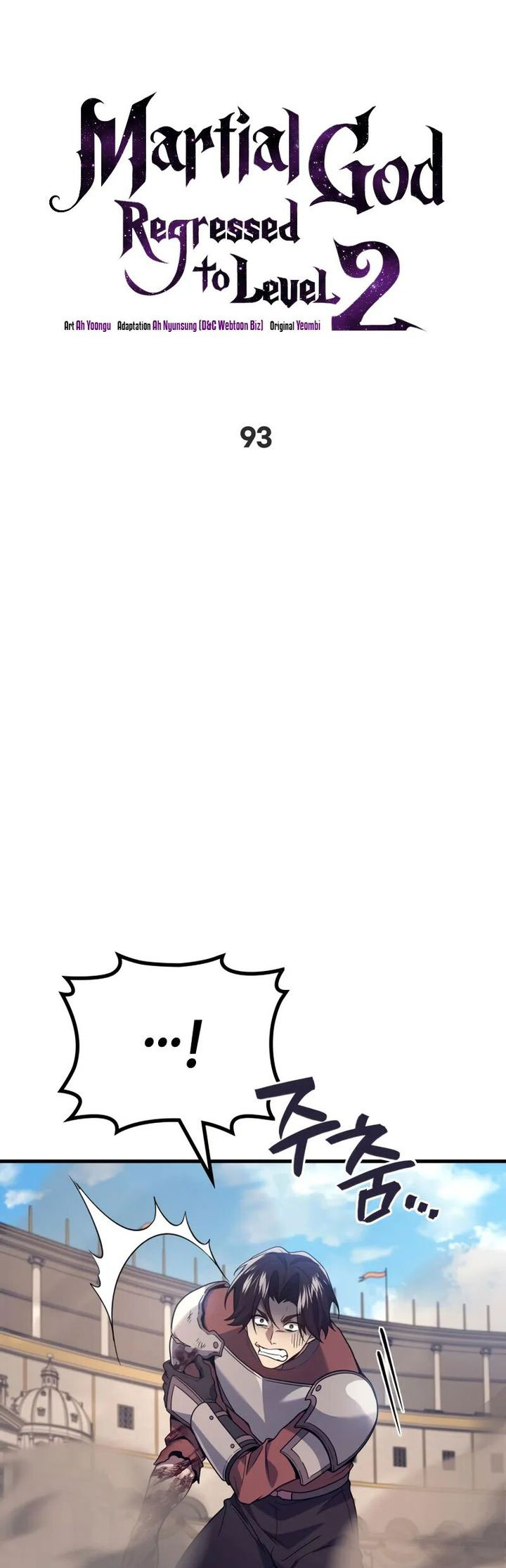 The Nether World Mix of Jiang Long Chapter 93 Gambar 13