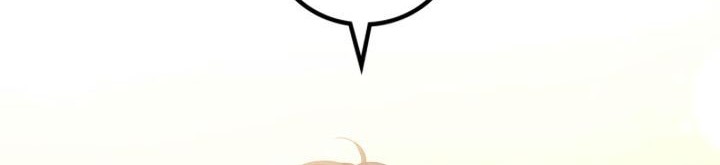 The Nether World Mix of Jiang Long Chapter 95 Gambar 34