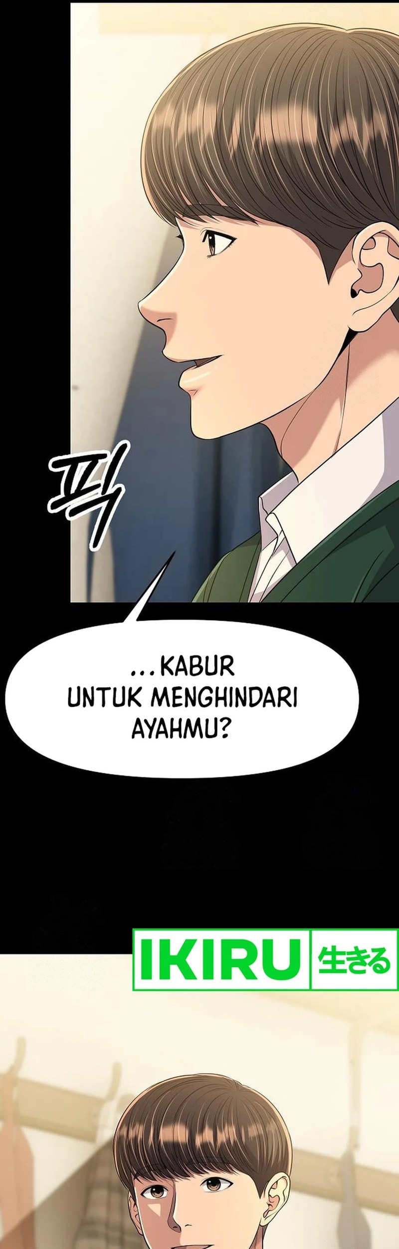 The New Employee Kim Chul-Soo Chapter 100 Gambar 34