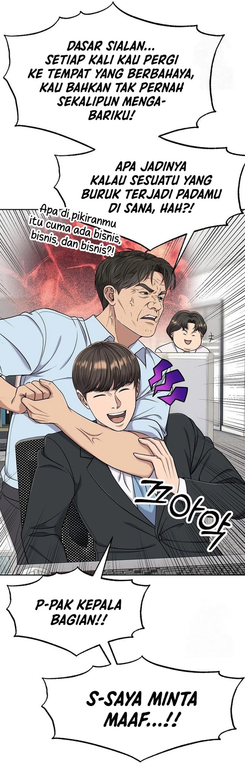 The New Employee Kim Chul-Soo Chapter 100 Gambar 45