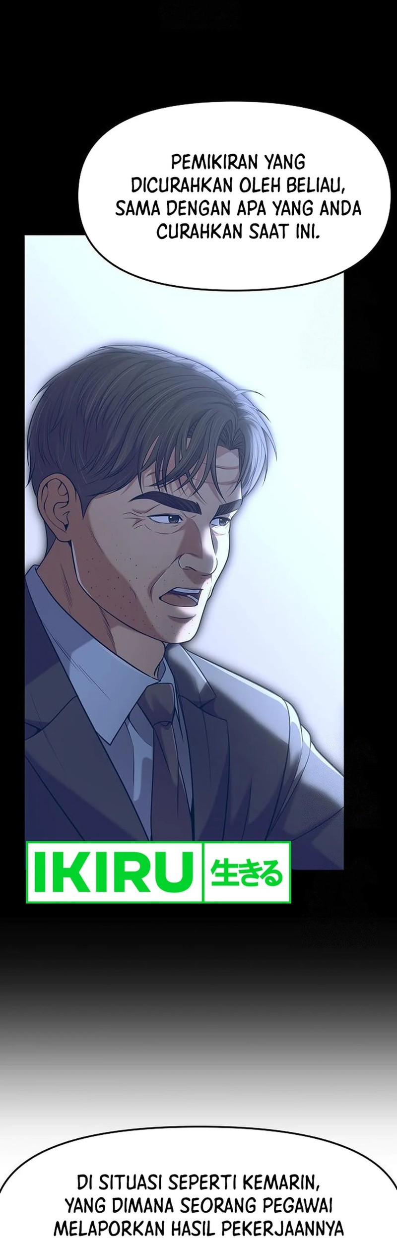 The New Employee Kim Chul-Soo Chapter 100 Gambar 56