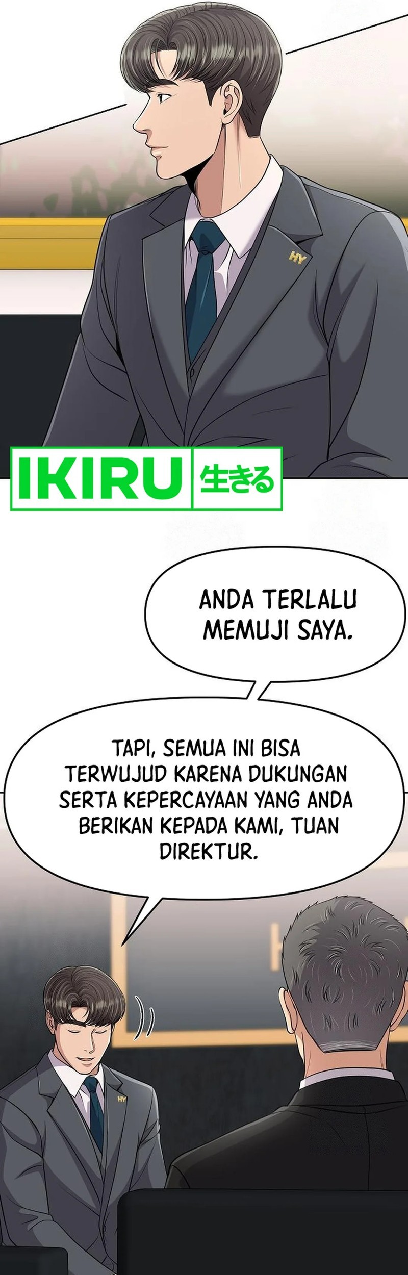The New Employee Kim Chul-Soo Chapter 100 Gambar 59