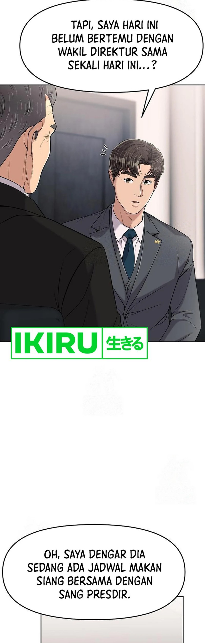 The New Employee Kim Chul-Soo Chapter 100 Gambar 67