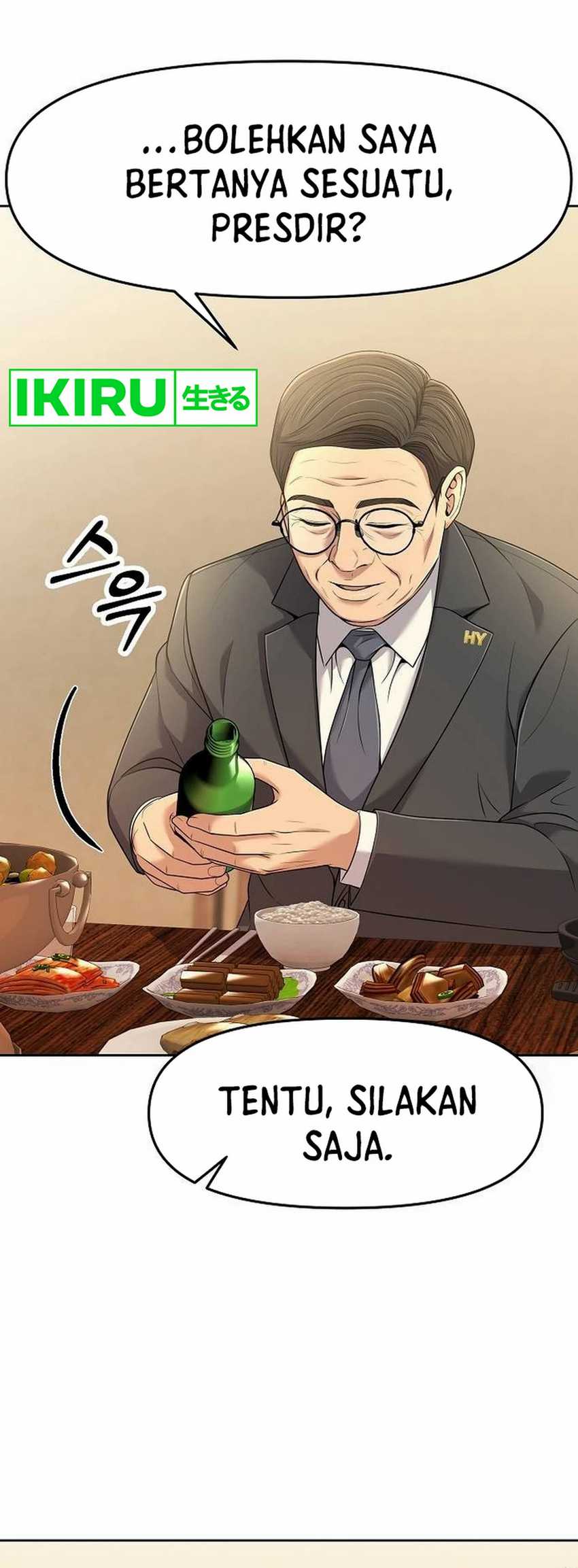 The New Employee Kim Chul-Soo Chapter 101 Gambar 13