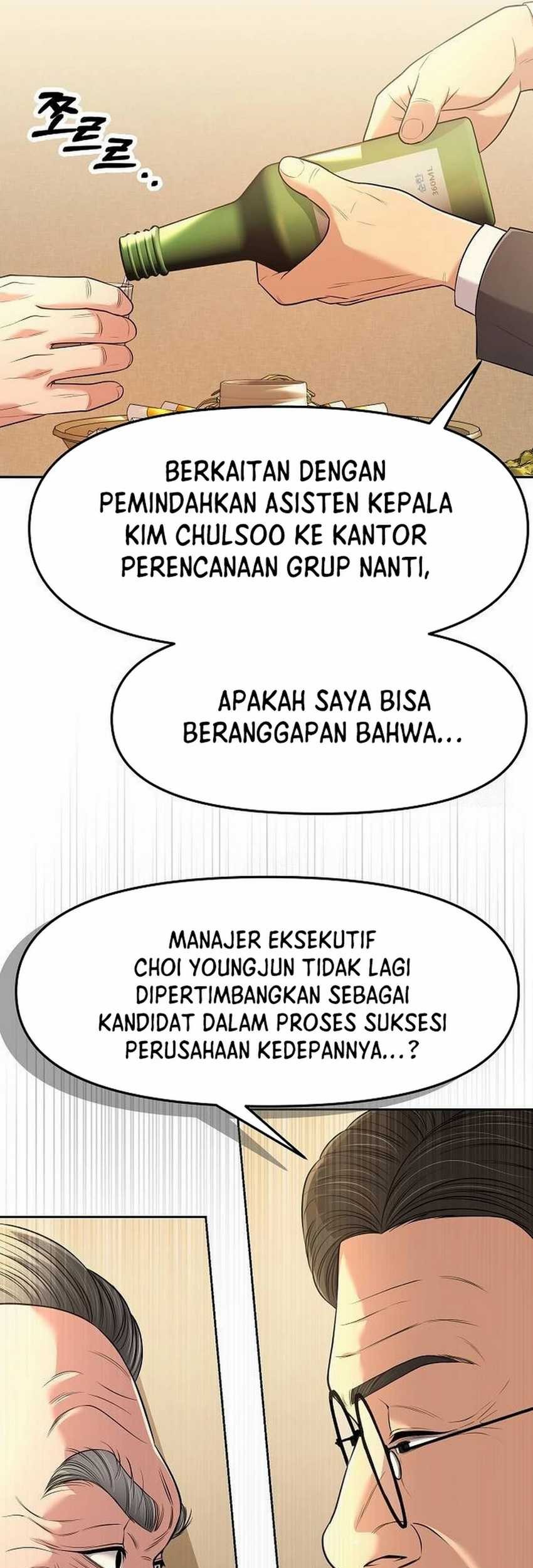 The New Employee Kim Chul-Soo Chapter 101 Gambar 14