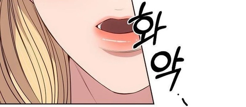The New Employee Kim Chul-Soo Chapter 104 Gambar 12