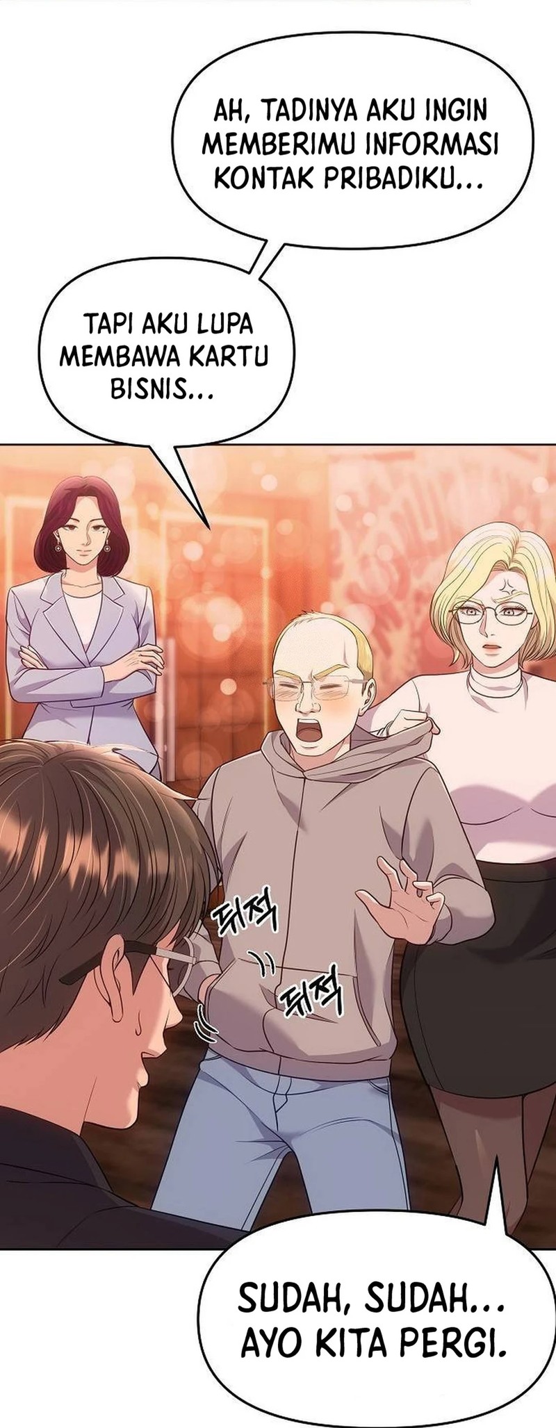 The New Employee Kim Chul-Soo Chapter 104 Gambar 45