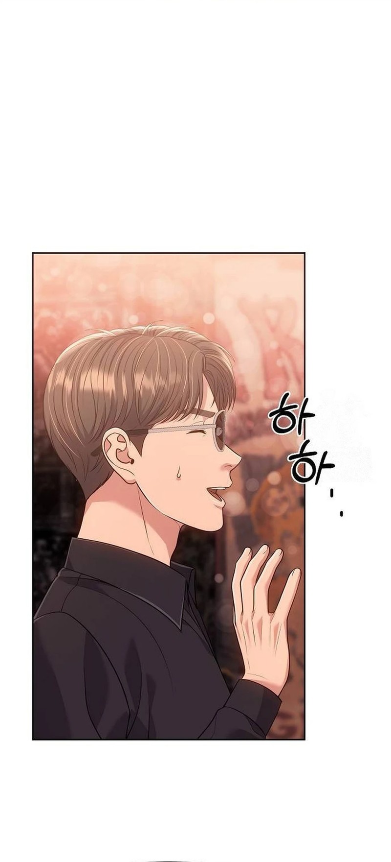 The New Employee Kim Chul-Soo Chapter 104 Gambar 50