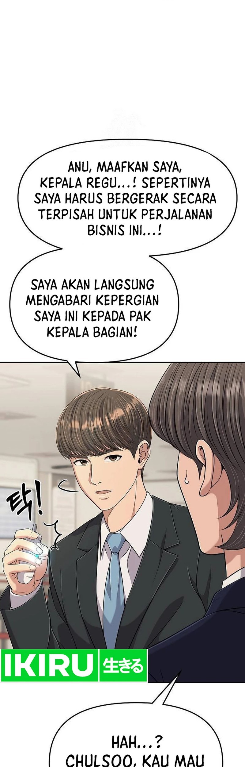 The New Employee Kim Chul-Soo Chapter 104 Gambar 87