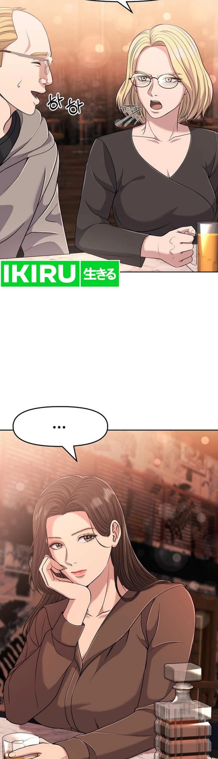 The New Employee Kim Chul-Soo Chapter 106 Gambar 37