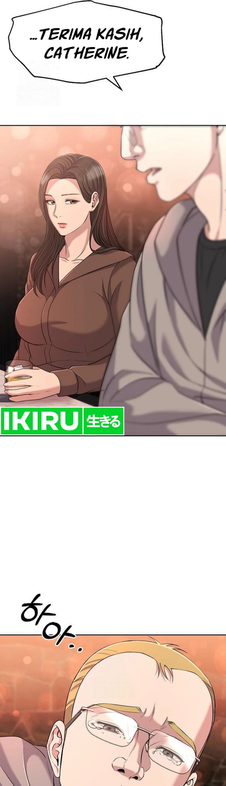 The New Employee Kim Chul-Soo Chapter 106 Gambar 45