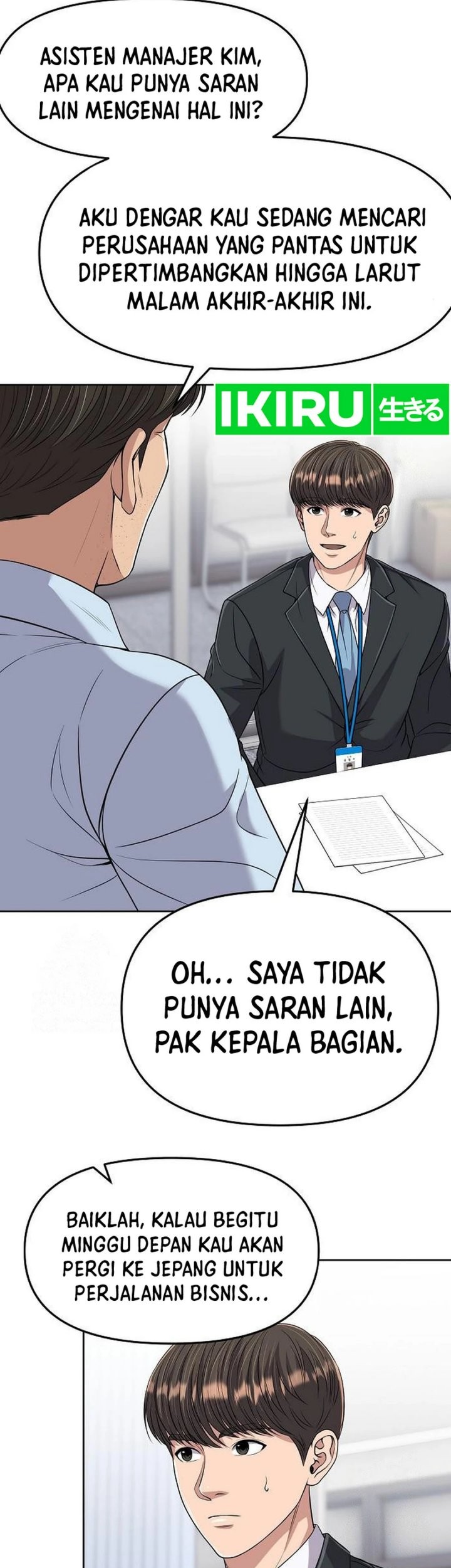 The New Employee Kim Chul-Soo Chapter 106 Gambar 55