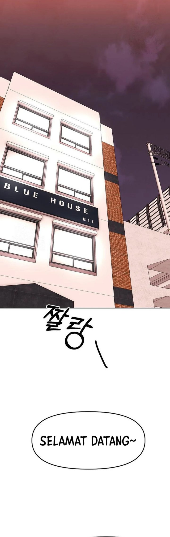 The New Employee Kim Chul-Soo Chapter 106 Gambar 59