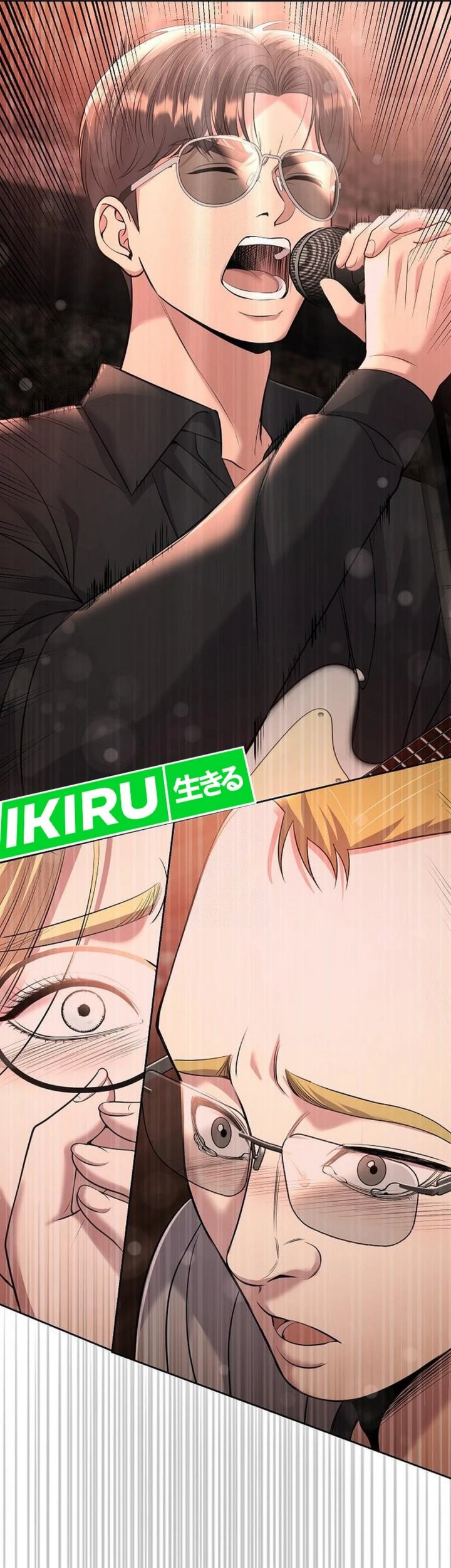 The New Employee Kim Chul-Soo Chapter 106 Gambar 86