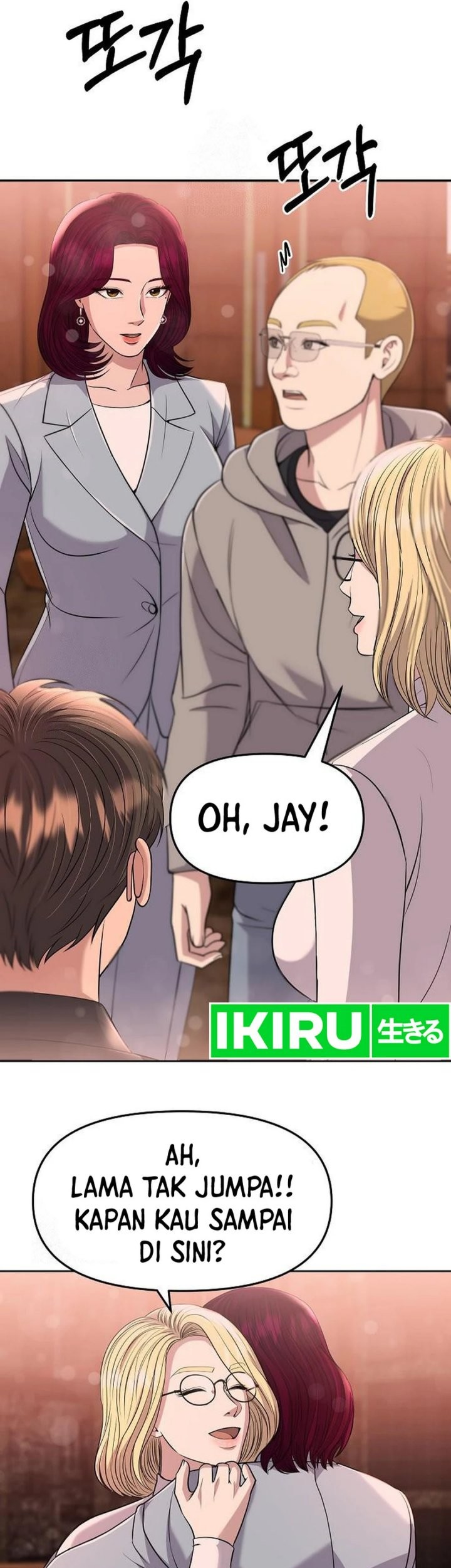 The New Employee Kim Chul-Soo Chapter 106 Gambar 92
