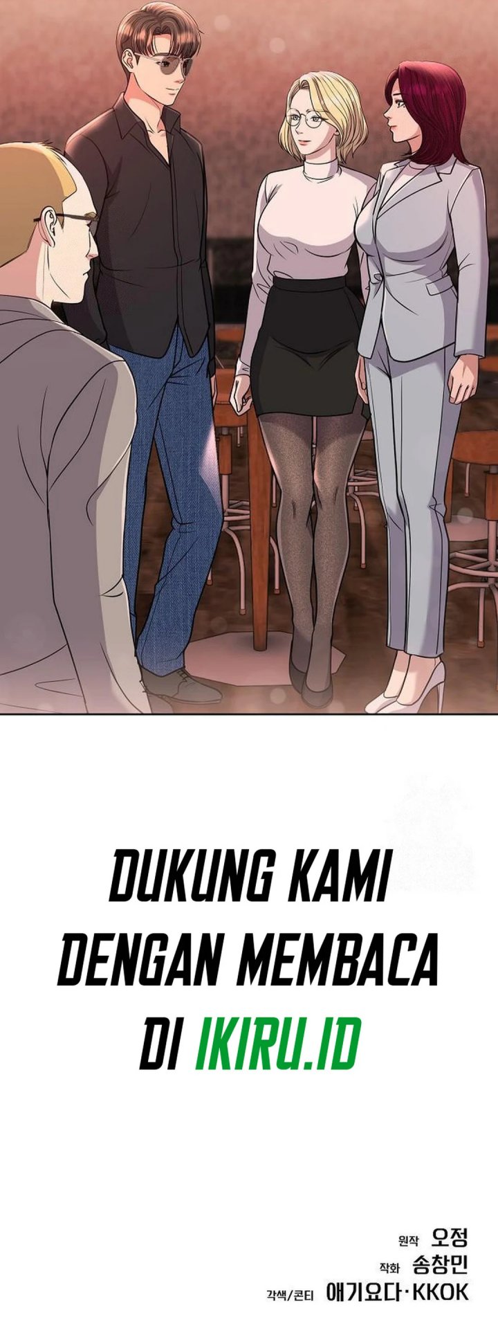 The New Employee Kim Chul-Soo Chapter 106 Gambar 96