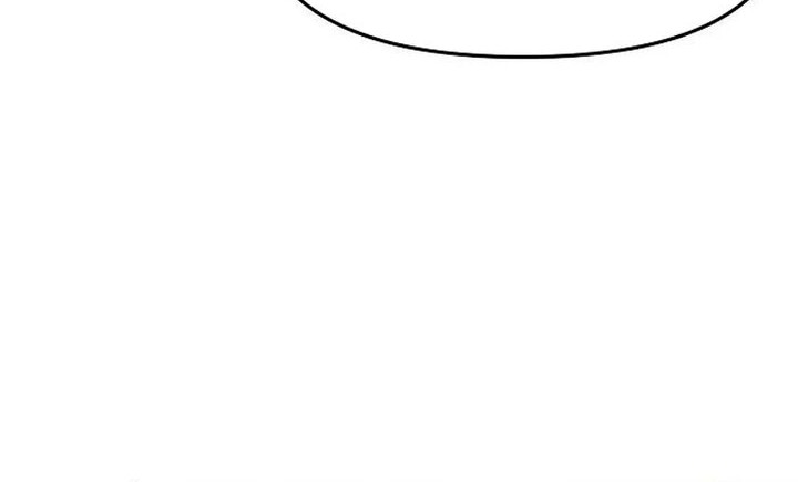 The New Employee Kim Chul-Soo Chapter 107 Gambar 19