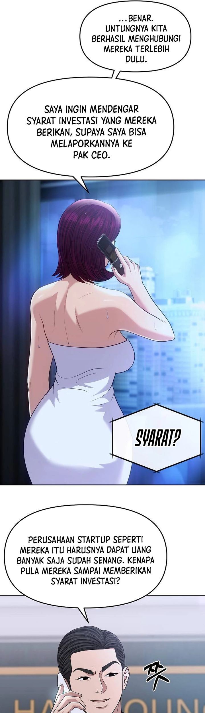 The New Employee Kim Chul-Soo Chapter 107 Gambar 68