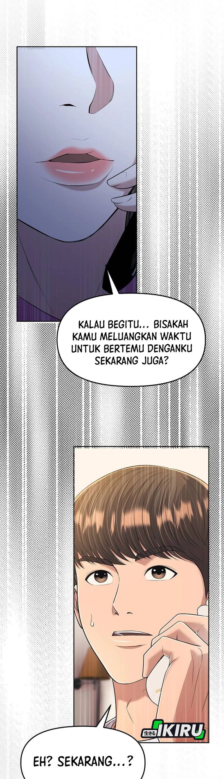 The New Employee Kim Chul-Soo Chapter 108 Gambar 84