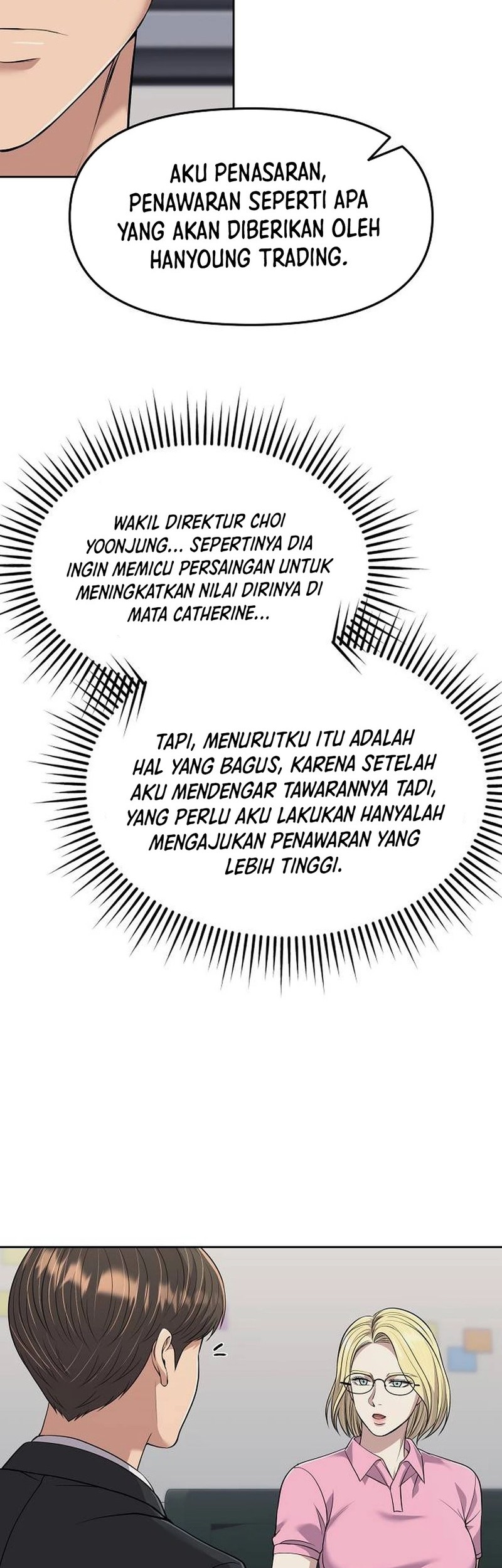 The New Employee Kim Chul-Soo Chapter 109 Gambar 28