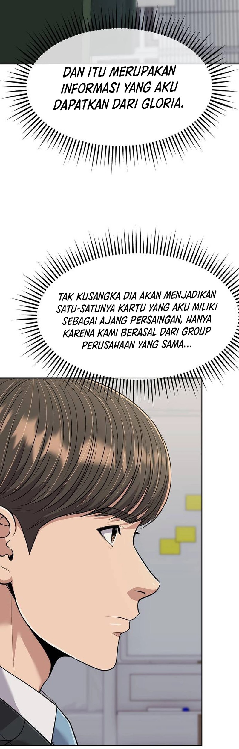 The New Employee Kim Chul-Soo Chapter 109 Gambar 33