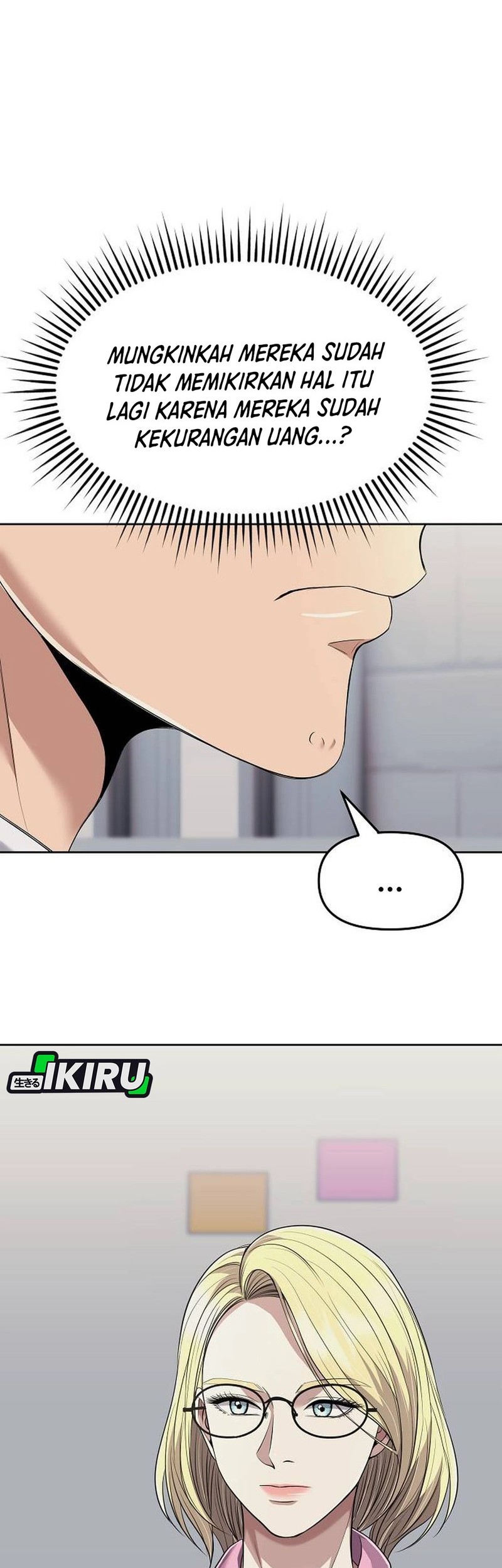 The New Employee Kim Chul-Soo Chapter 109 Gambar 34