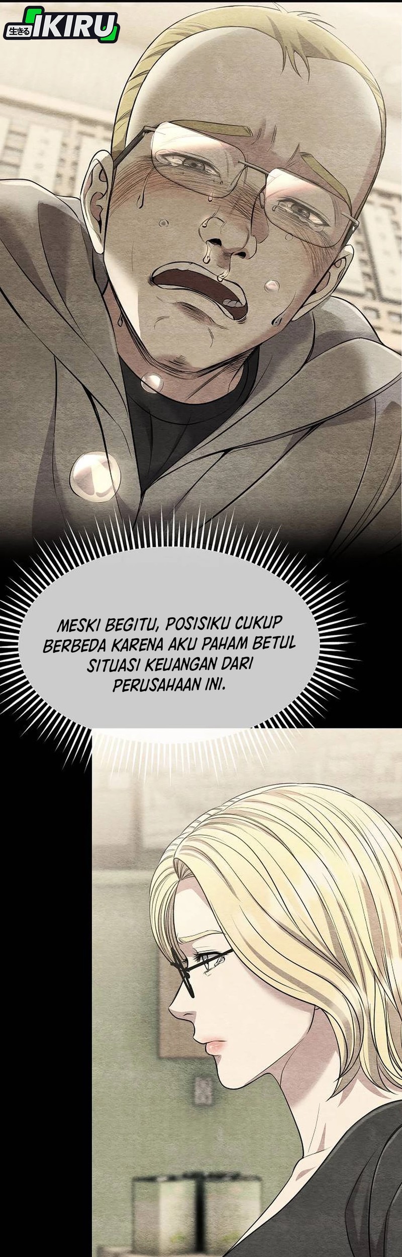 The New Employee Kim Chul-Soo Chapter 109 Gambar 40