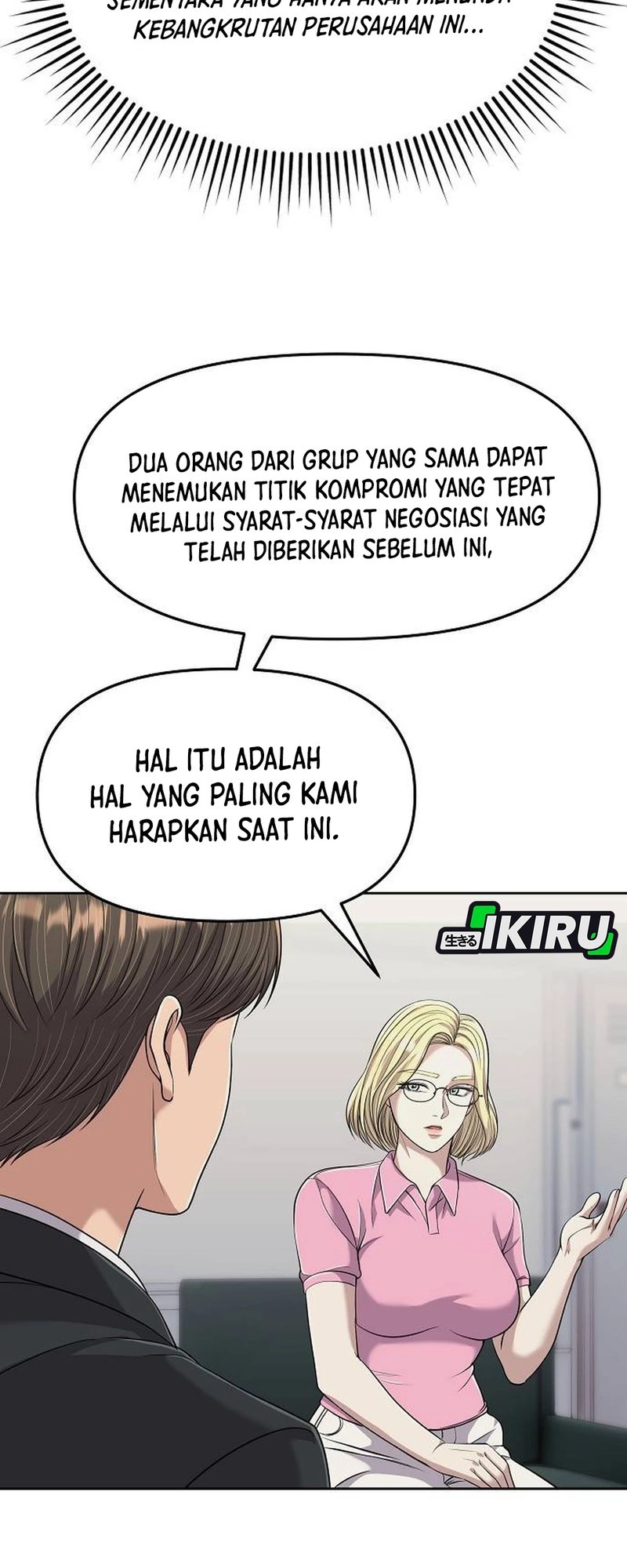 The New Employee Kim Chul-Soo Chapter 109 Gambar 42