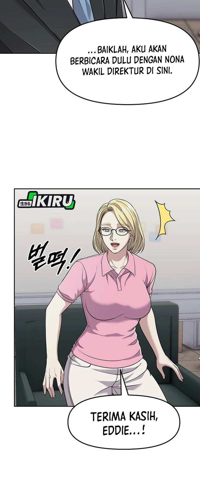 The New Employee Kim Chul-Soo Chapter 109 Gambar 45