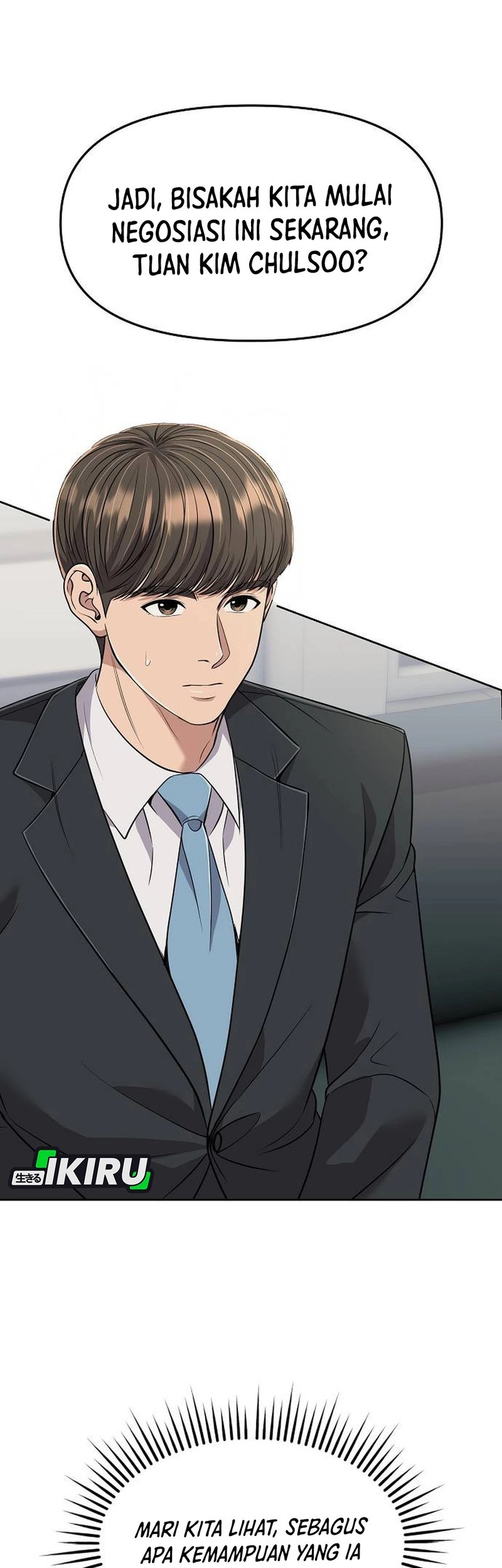 The New Employee Kim Chul-Soo Chapter 109 Gambar 49
