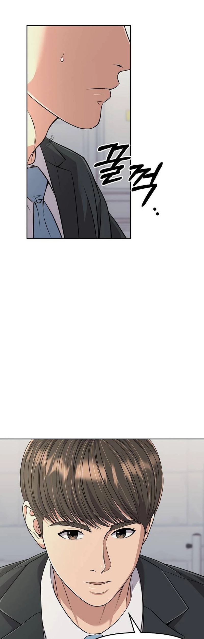 The New Employee Kim Chul-Soo Chapter 109 Gambar 55