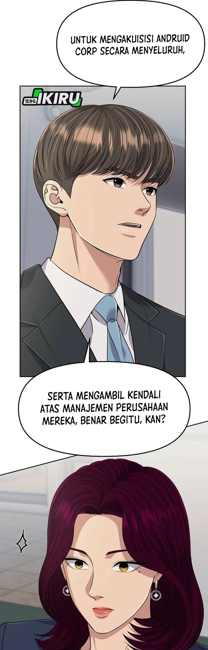 The New Employee Kim Chul-Soo Chapter 109 Gambar 58
