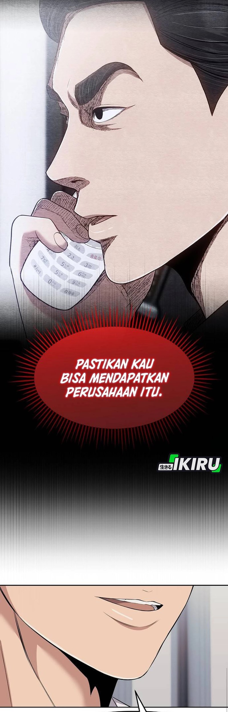 The New Employee Kim Chul-Soo Chapter 109 Gambar 61