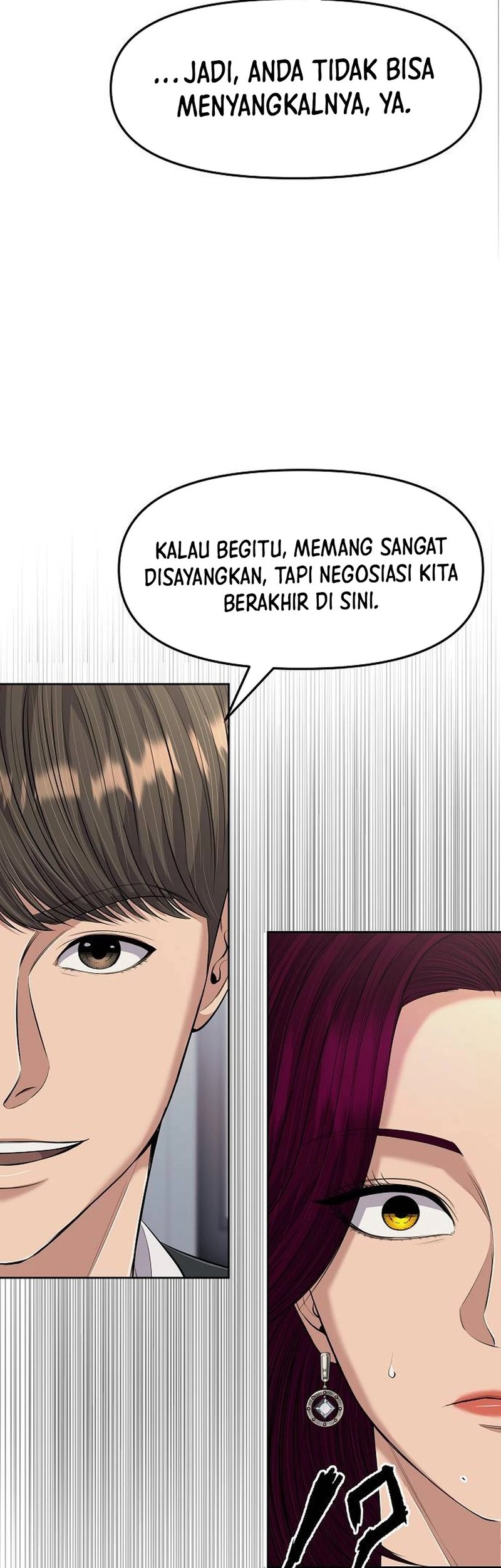 The New Employee Kim Chul-Soo Chapter 109 Gambar 62