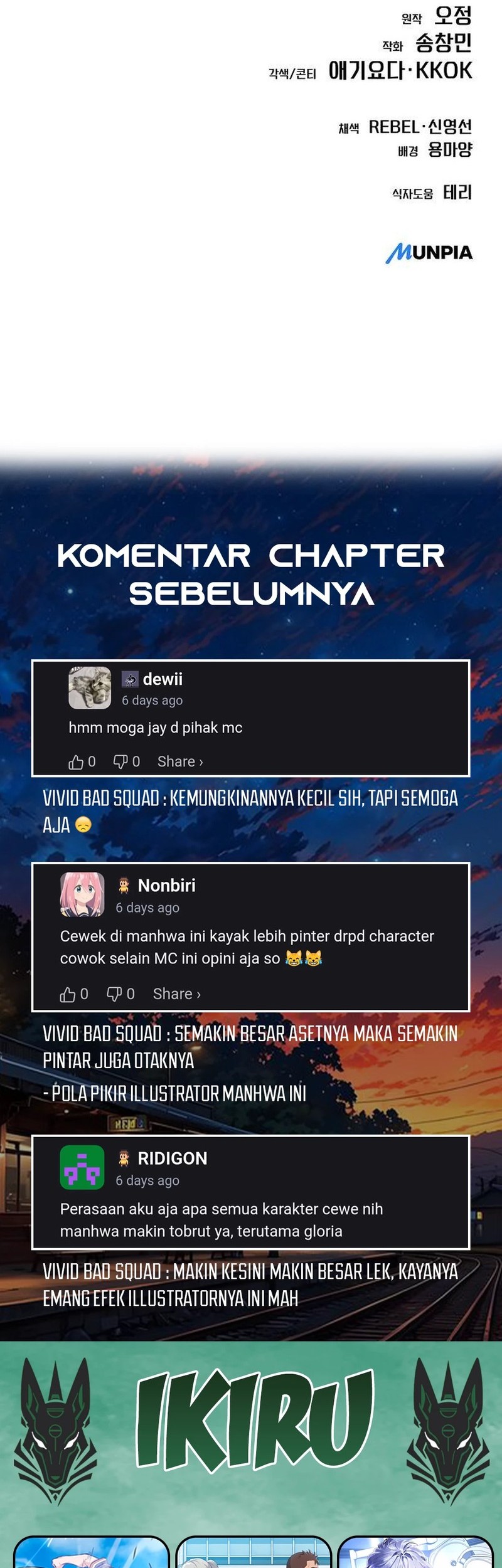 The New Employee Kim Chul-Soo Chapter 109 Gambar 68