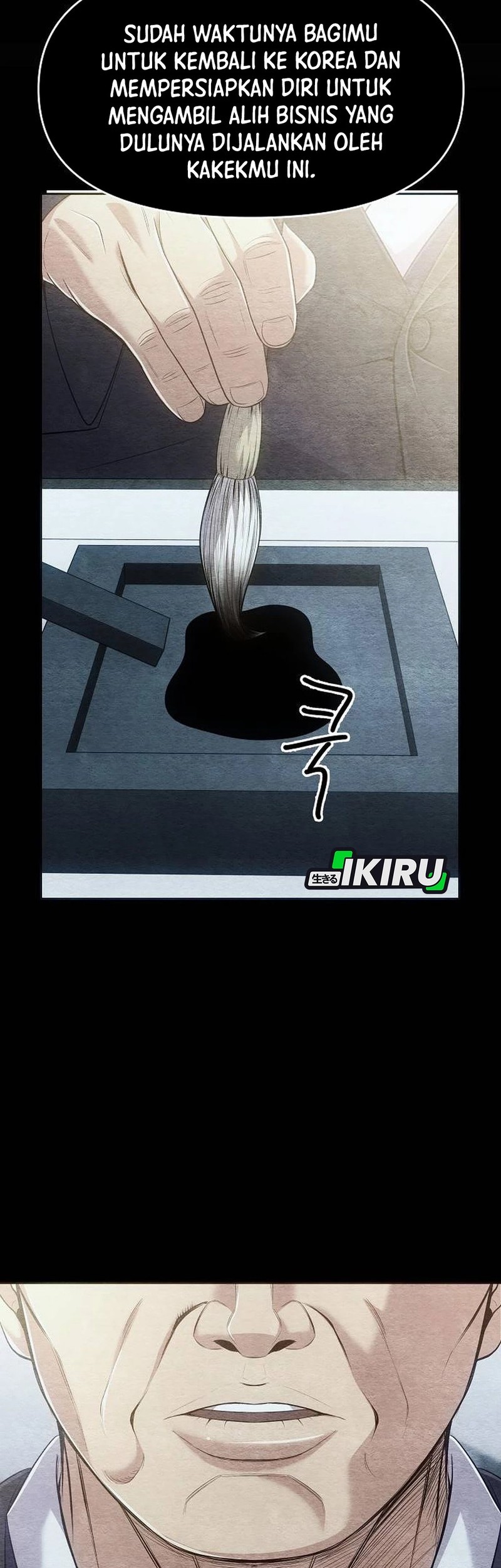 The New Employee Kim Chul-Soo Chapter 109 Gambar 5