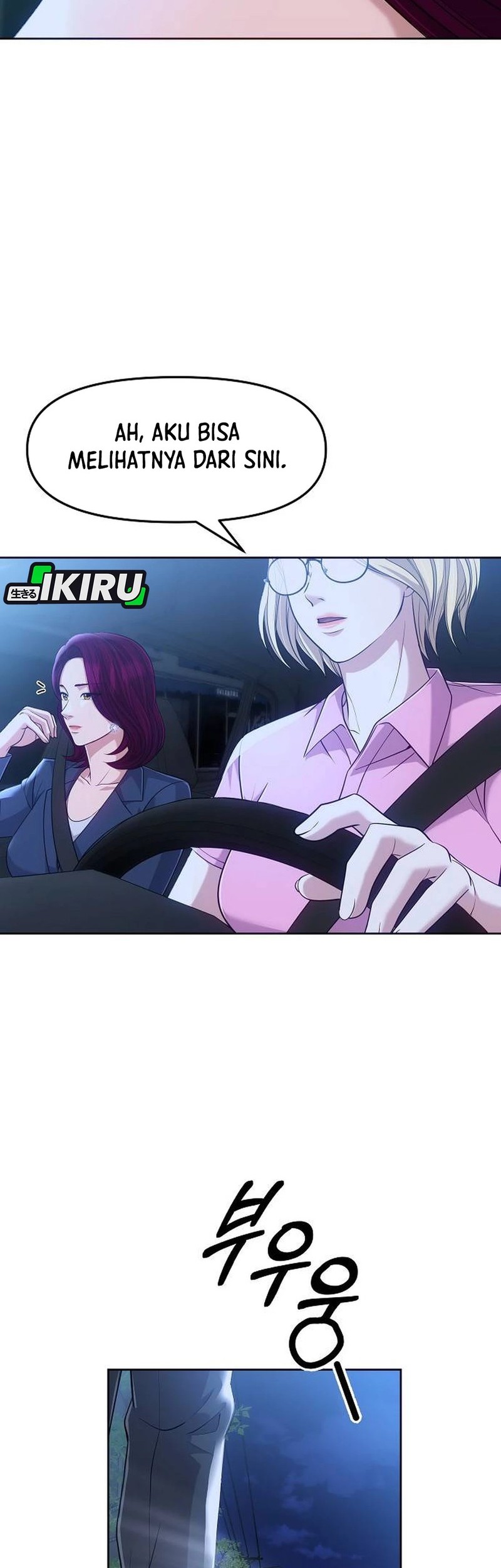 The New Employee Kim Chul-Soo Chapter 109 Gambar 8