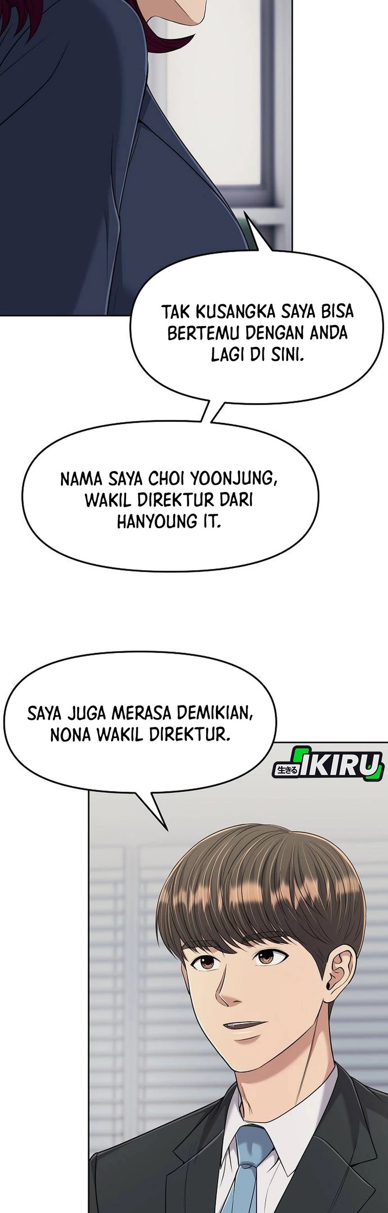 The New Employee Kim Chul-Soo Chapter 109 Gambar 17