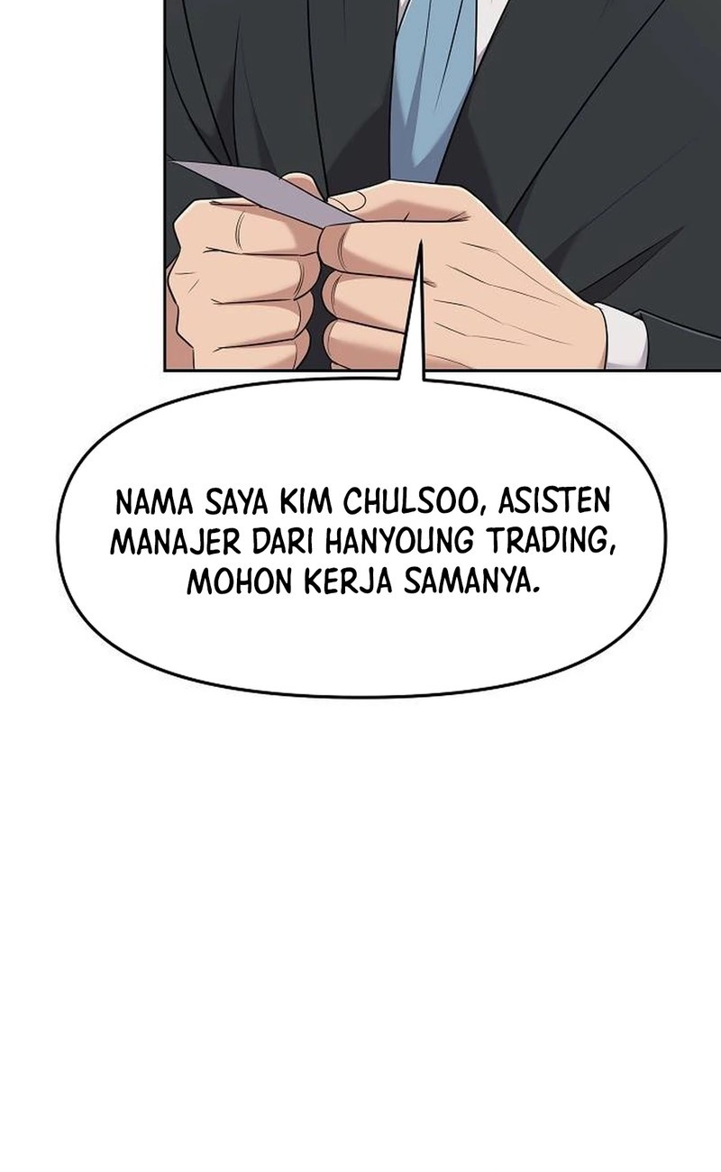 The New Employee Kim Chul-Soo Chapter 109 Gambar 18